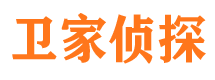 长顺外遇出轨调查取证